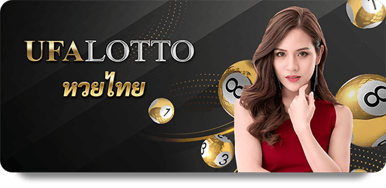 บทวิเคราะห์ผลการแข่งขันบอลไทยลีกจาก Dafabet